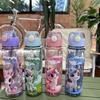 Cute Space Cup High-Temperature Resistant, Portable Water Bottle For Outdoor Activities