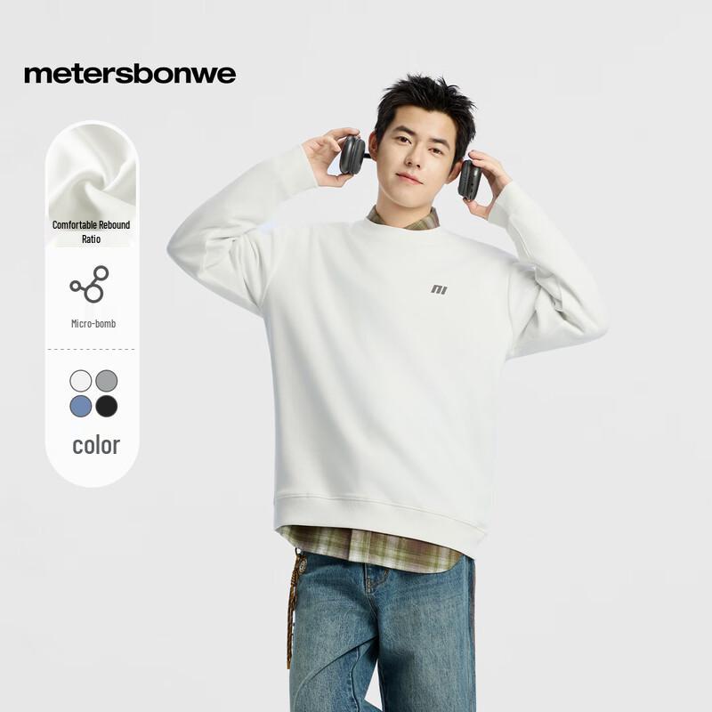 

Metersbonwe Unisex Small Logo Round Neck Sweatshirt M 170/92A