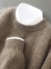 Herren Plüsch Pullover mit Rundhalsausschnitt, locker geschnitten, aus 100% reiner Wolle für Herbst/Winter