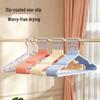 Anti-Slip Clothes Drying Rack with Shoulder Support