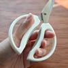 White Modern Stainless Steel Kitchen Scissors