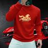 2026 Year of the Horse Men's Red Hoodie - Zodiac New Year Edition, Stylish and Prosperous