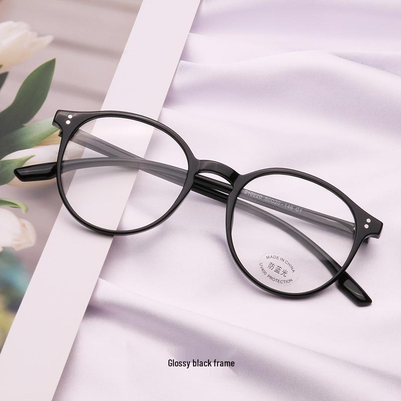 Customized Prescription Blue Light Blocking TR90 Oval Glasses for Women with Small Faces