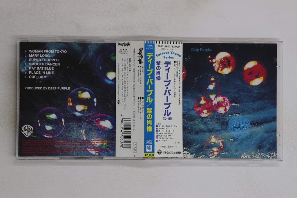 CD DEEP PURPLE - Who Do We Think We Are 20P22607 WARNER BROS 1989 Japan Obi Rock Used
