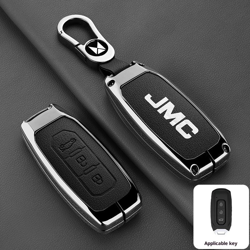 Zinc Alloy Leather Car Key Fob Case For Ford Territory Ev Jiangling Jiangling Domain Tiger 7 9 Key Fob Accessories