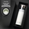 TOMIC TW6005101 Ceramic-Lined Tea Separation Thermos Cup