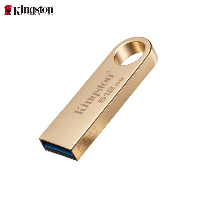 Металлический флэш-накопитель Kingston DTSE9G3 USB 3.2 Gen 1