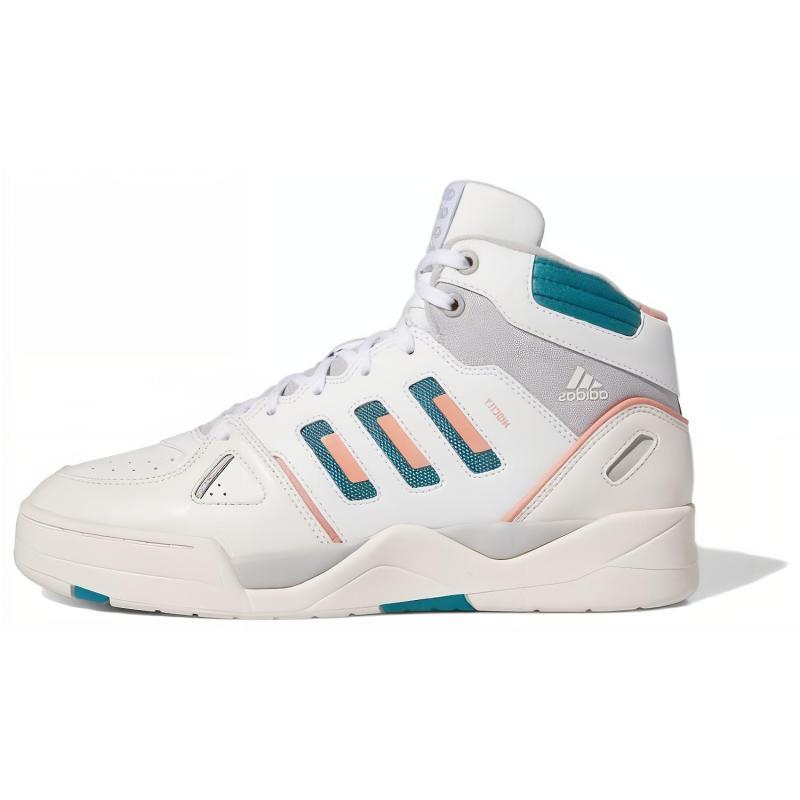 

adidas Midcity Mid Cloud White Arctic Fusion Sneakers ID5402 39⅓ белый
