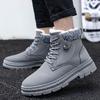 Men's Korean Casual Snow Boots Lace Up Work Boots Fleece Lined Thickened Winter Warm Waterproof Anti-slip Cotton Shoes
