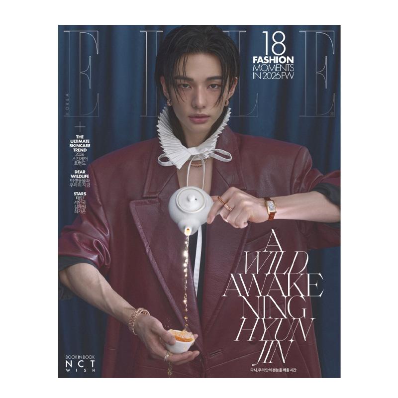 [PRE ORDER]  Hyunjin Cover (Stray Kids) - ELLE Korea April 2026 Magazine