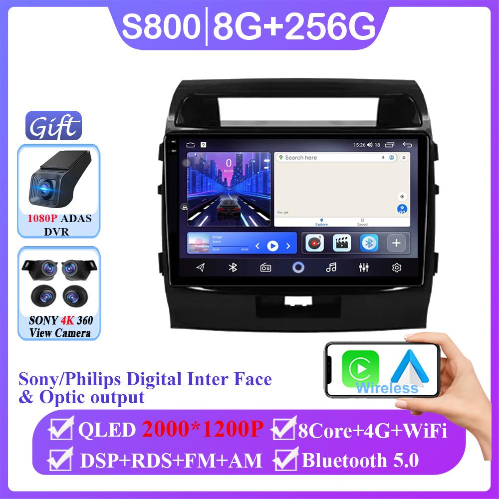 For Toyota Land Cruiser 11 200 2007-2015 Android 14 Wireless Carplay Radio Stereo GPS 5GWIFI Navigation Multimedia No 2din DVD