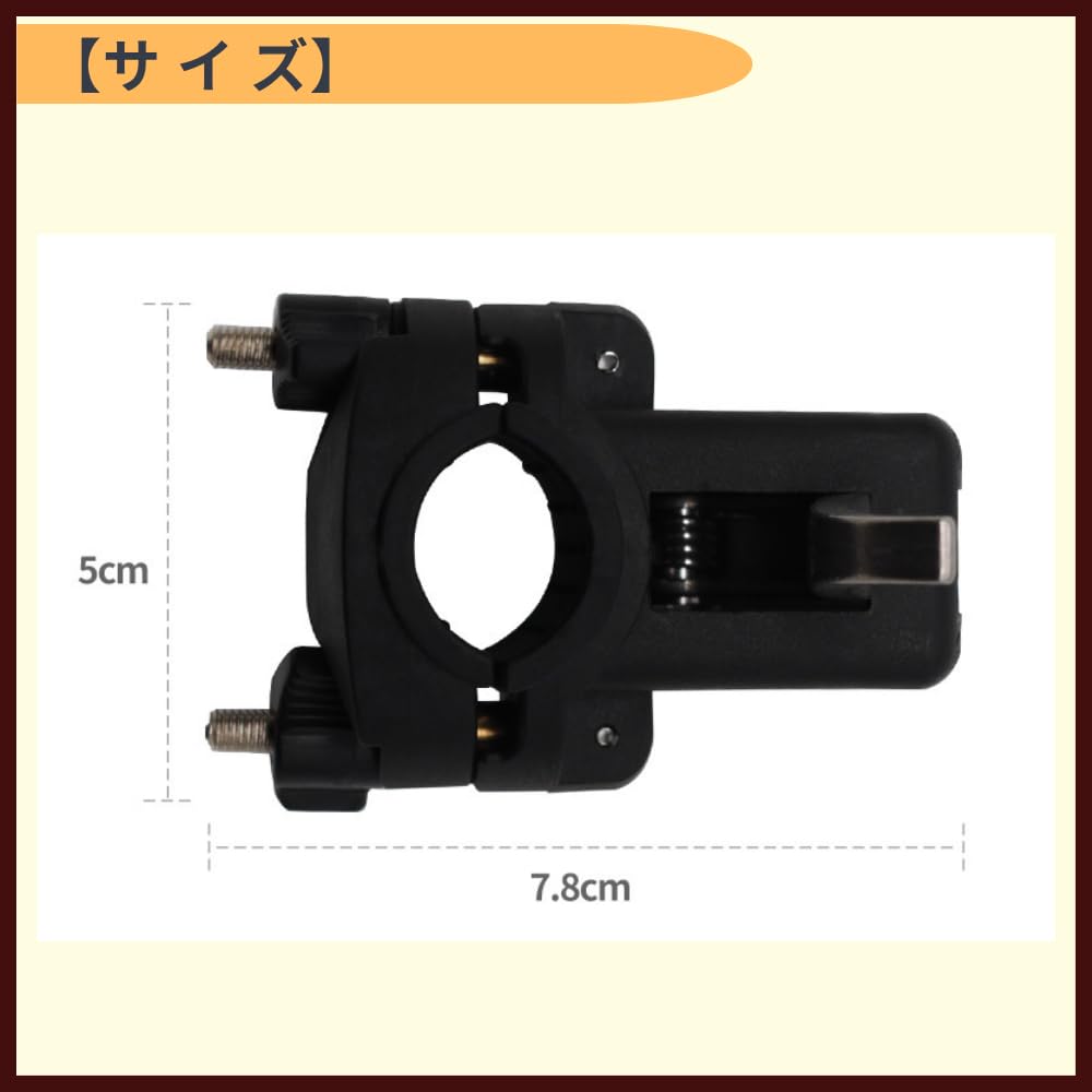ideamall Piton Rod Holder, Rod Clamp, Rod Keeper, Boat Fishing Handrail
