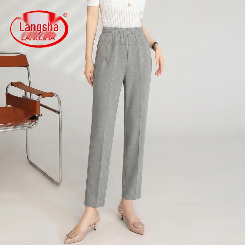 

LangSha Mom s Spring Summer Thin Casual Nine-Point Pants 5XL