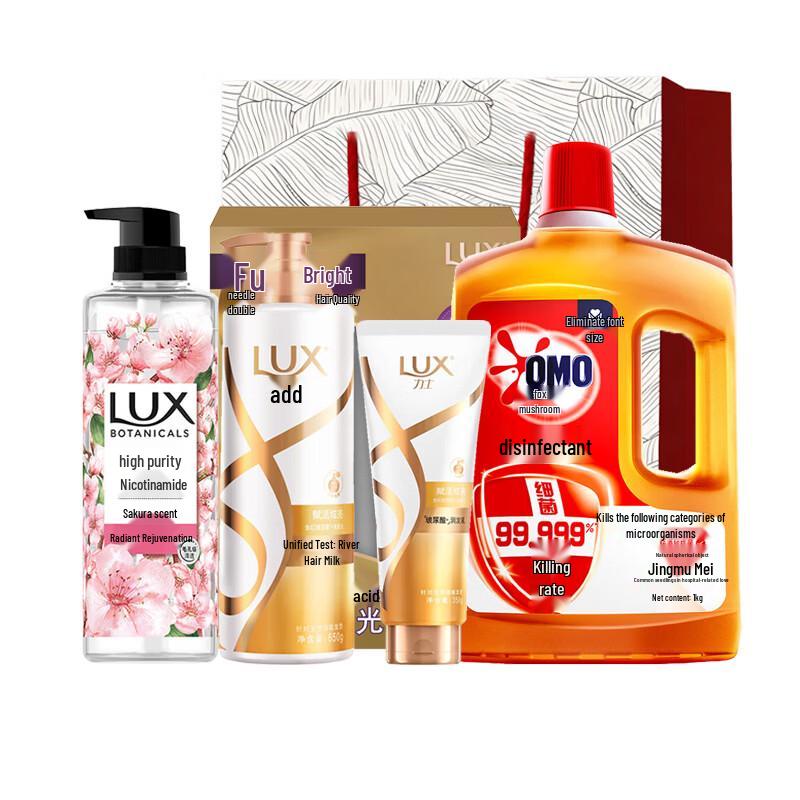 Lux Bath & Body Care Home Cleaning Combo A