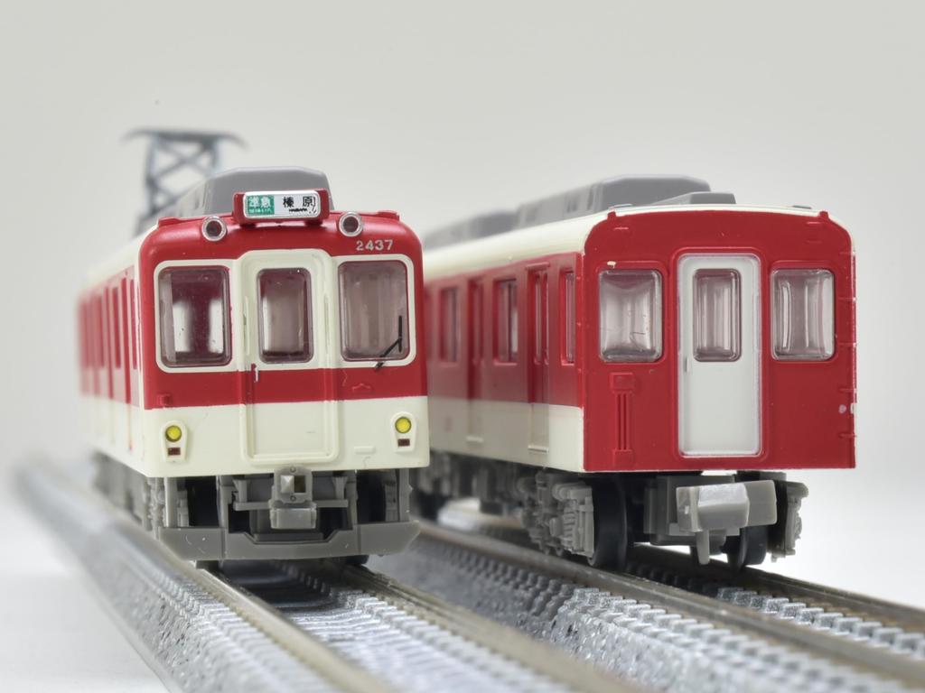 My Town Railway Collection MT04 Kinki Nippon Railway 2-Wagen-Set Diorama-Zubehör