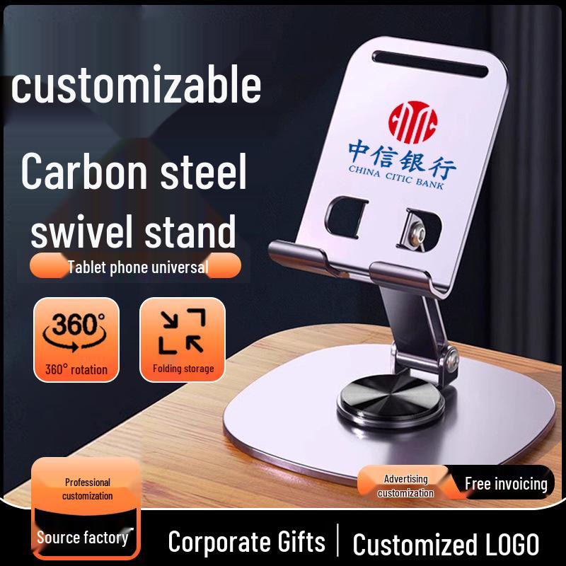 Aluminum Alloy Rotating Folding Phone Holder - Portable Desktop Stand with Custom Logo & Gift Option