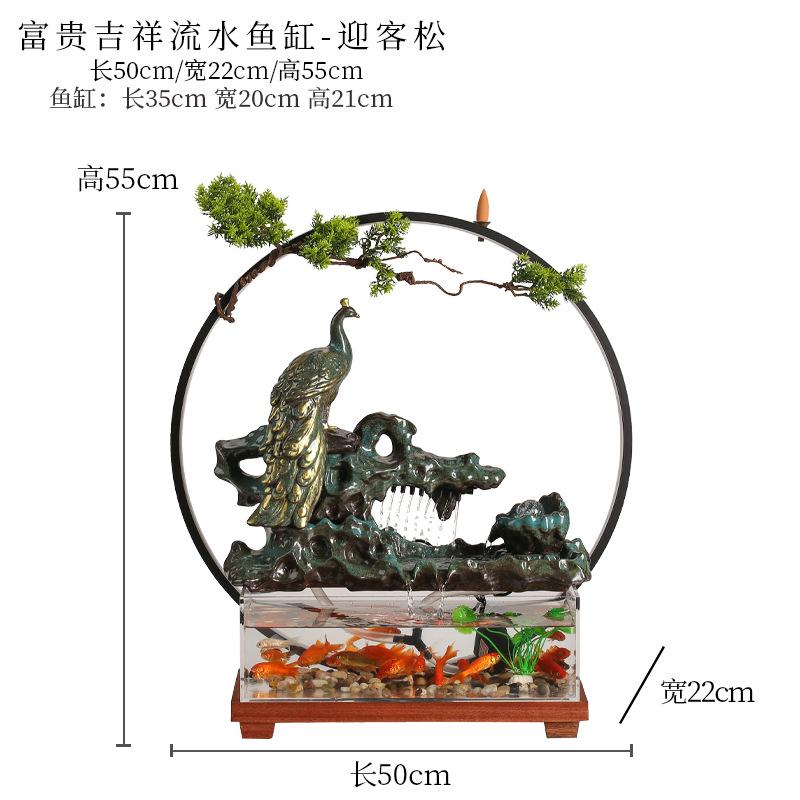 Chinese-style flowing water ornaments landscape fish tank living room small fountain waterfall creative home decoration