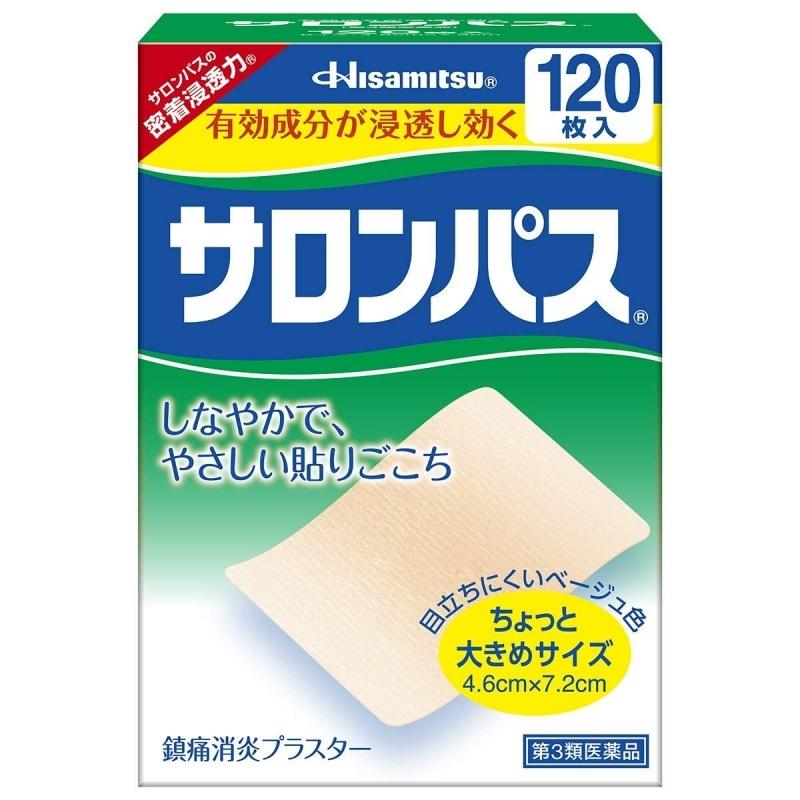 Sharon Pass 120 sheets