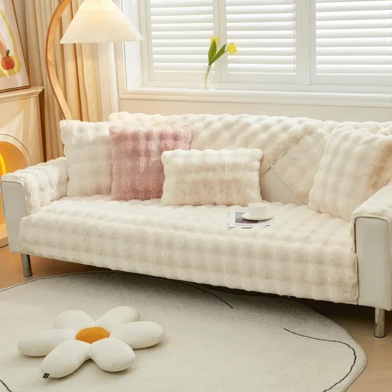 Plush Soft Sofa Cover Comfortable L Shape Washable Couch Slipcover Non-slip Universal Sofa Slipcover for Living Room Home