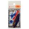 Shimotsuke Lure Sakura Trout Spoon Plated Ver 14g MSB