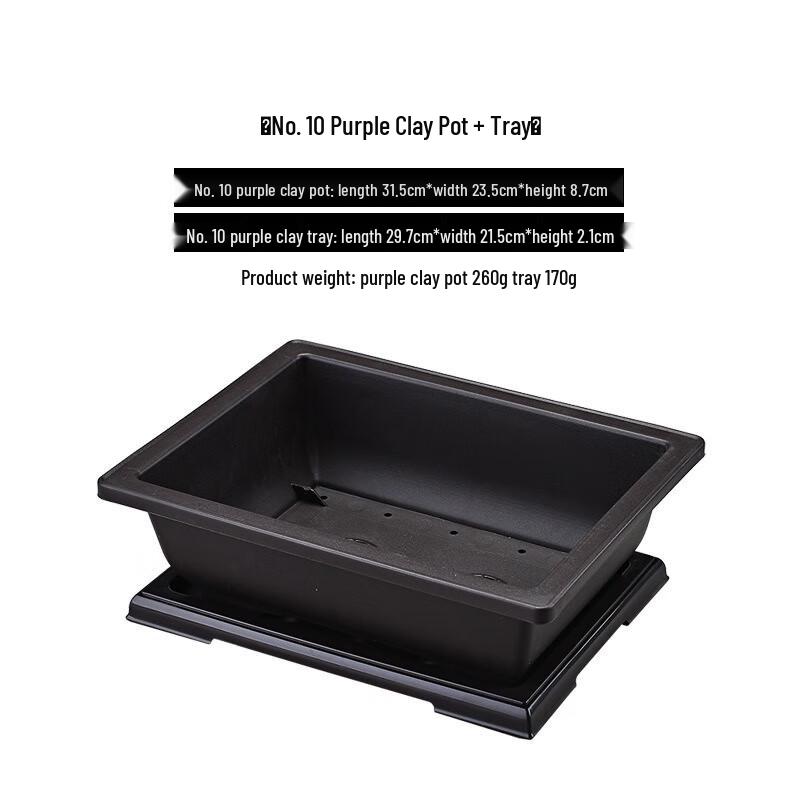 Шестигранный имитация циншуйский цветочный горшок Lilang с поддоном