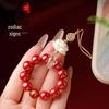 Cinnabar Zodiac Charm Pendant: Mobile Phone Chain & Amulet