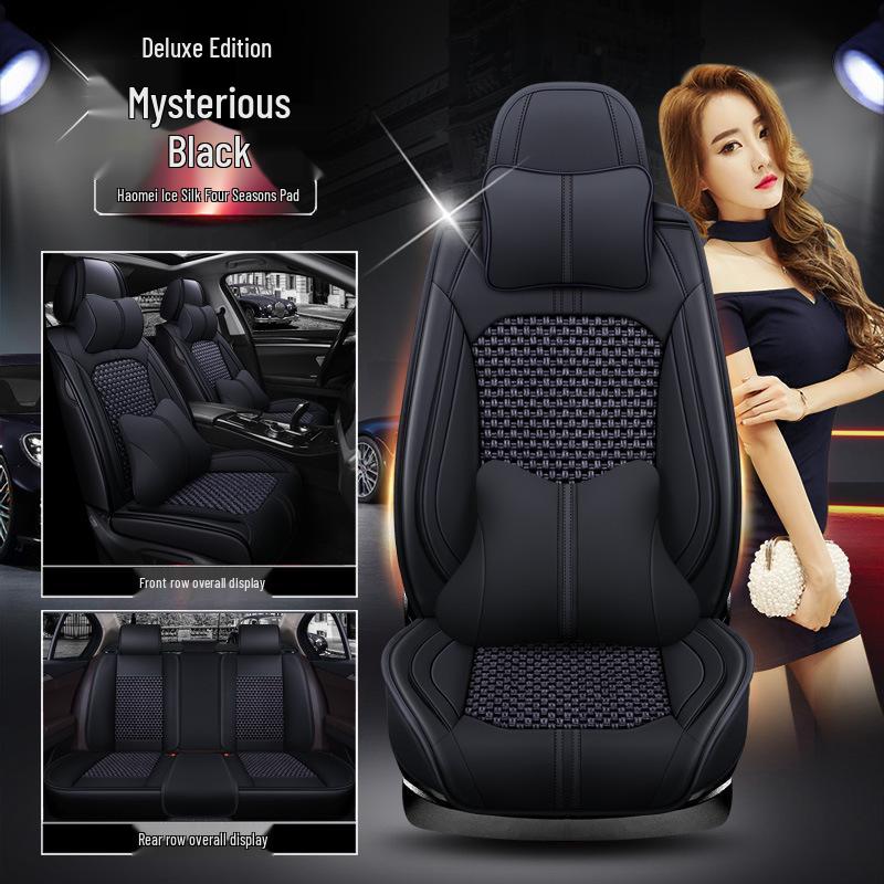 XDD Hao Mei High-Grade Ice Silk Car Seat Cover - All-Season, Full Wrap Interior Cushion