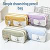 2025 Multi-layer High-Value Cute Canvas Pencil Case - Large Capacity Stationery Bag for Junior High School