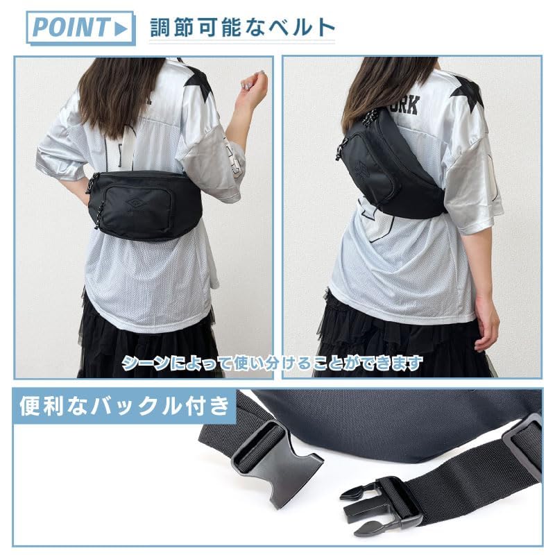 Umbro body shoulder waist crossbody bag for boys and black bag, bag, bag, pouch, bag, teens,