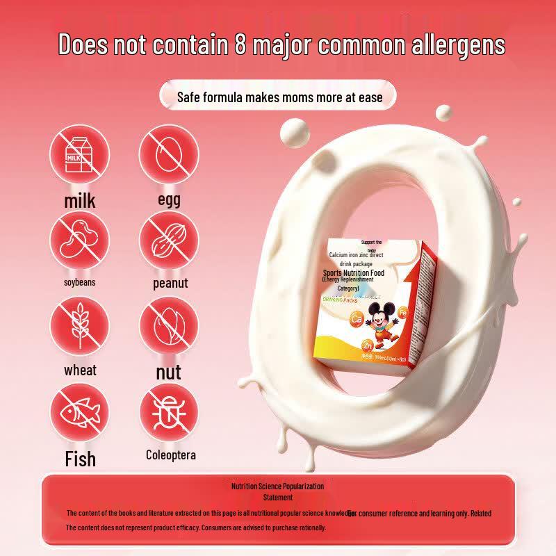 Fuwa Organic Liquid Calcium Iron Zinc Supplement