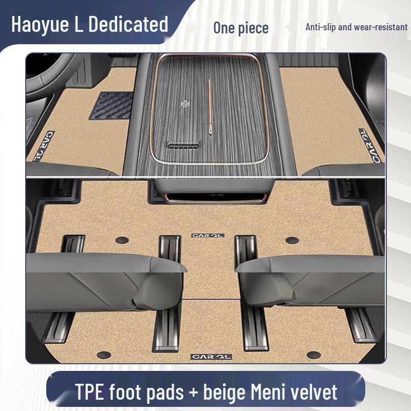 Haoyue L TPE Floor Mats for 23-24 Geely Seven-Seater Models