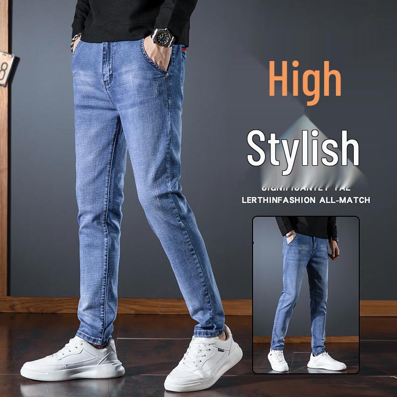 Autumn 2025 Men's Slim Fit Korean Style Jeans - Versatile Straight-Leg Stretch for a Trendy Casual Look