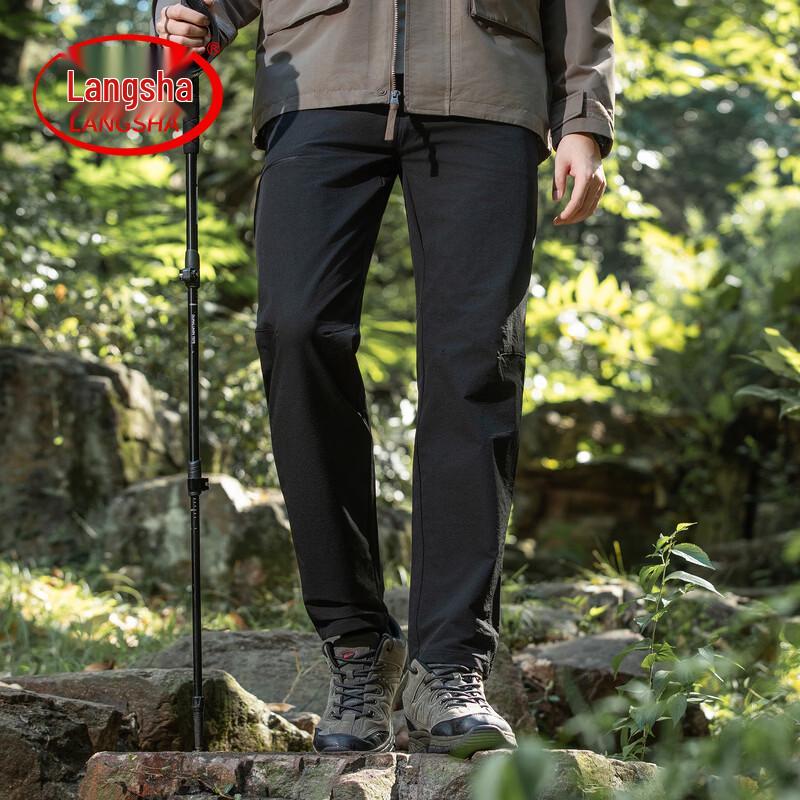 LANGSHA Men's Quick-Dry Outdoor Straight-Leg Pants
