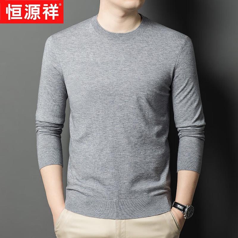 Hengyuanxiang Men's Solid Color Round Neck Pullover Sweater