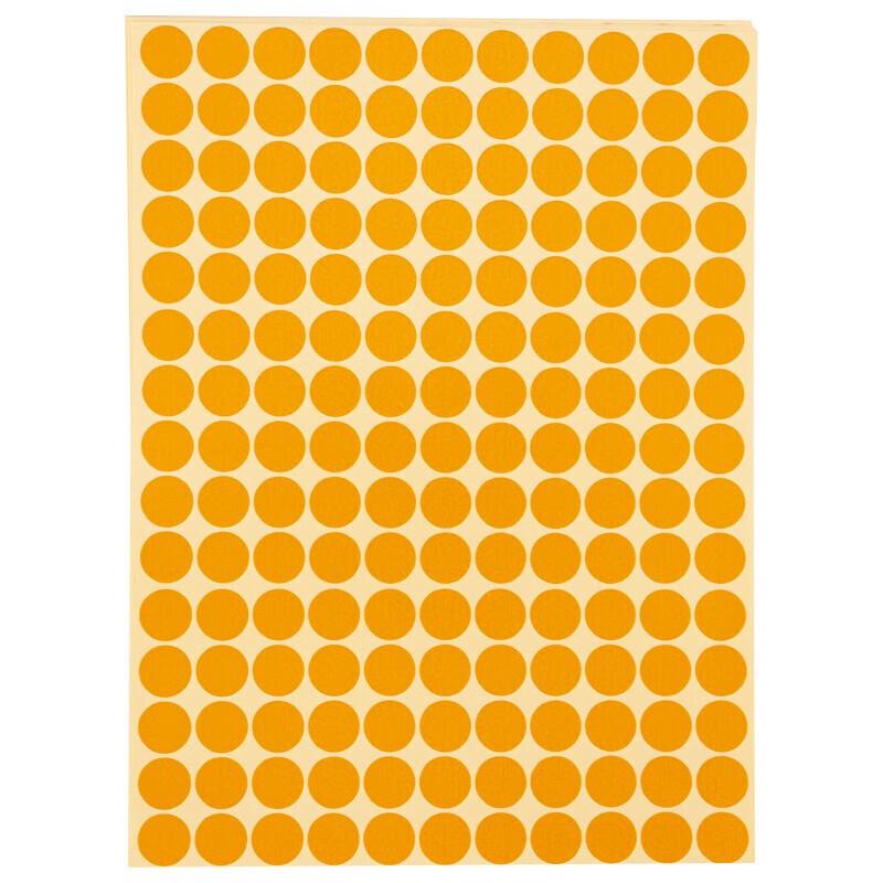 Self-Adhesive Round Dot Labels
