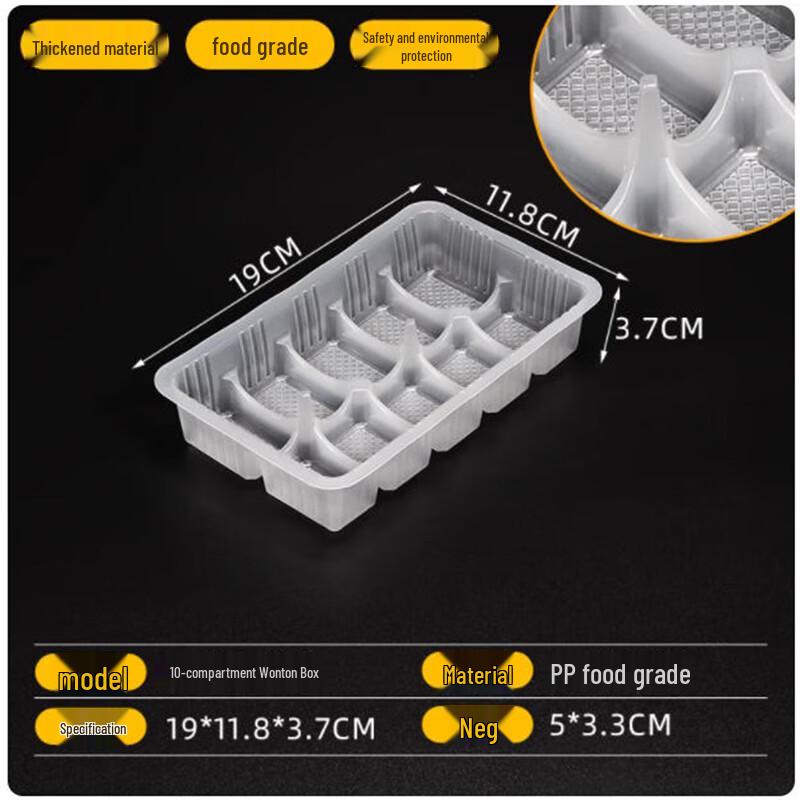 Saint Belle 10-Compartment Disposable Wonton Boxes