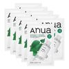 ANUA Heartleaf 77 Soothing Sheet Mask Calming & Hydrating Care 10 Sheets