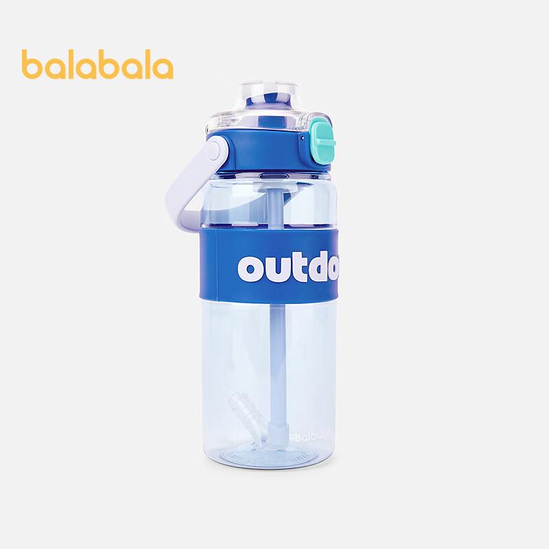 

Портативная соломенная бутылка для воды Balabala для детей 650mL