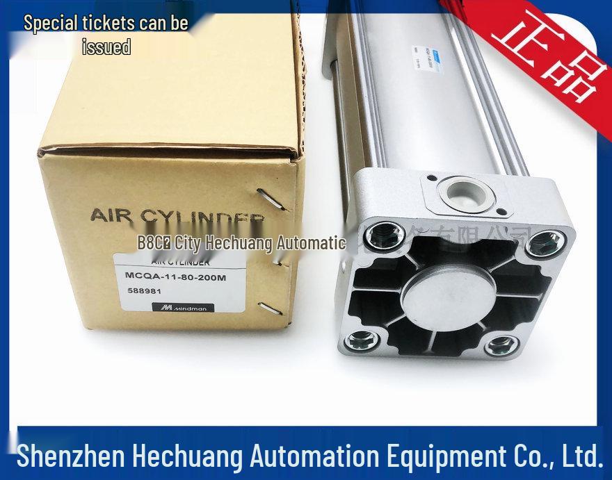 MINDMAN JINQI MCQA-11-80-200M Standard Cylinder - Genuine Product, Made In Taiwan