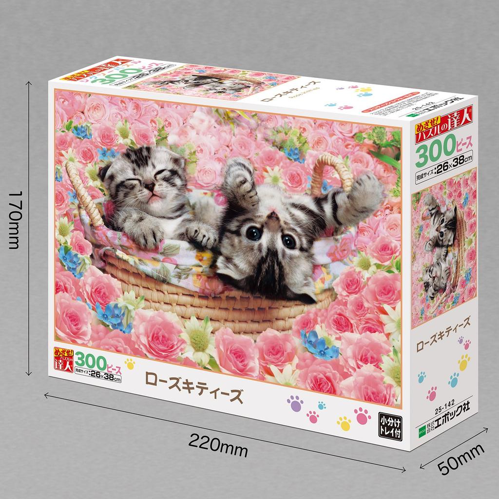 Epoch Jigsaw Rose Kitties Includes and Score Ticket 300-Piece Puzzle, Animals/Pets, Cat, (26x38cm), 25-142, Glue, Spatula,