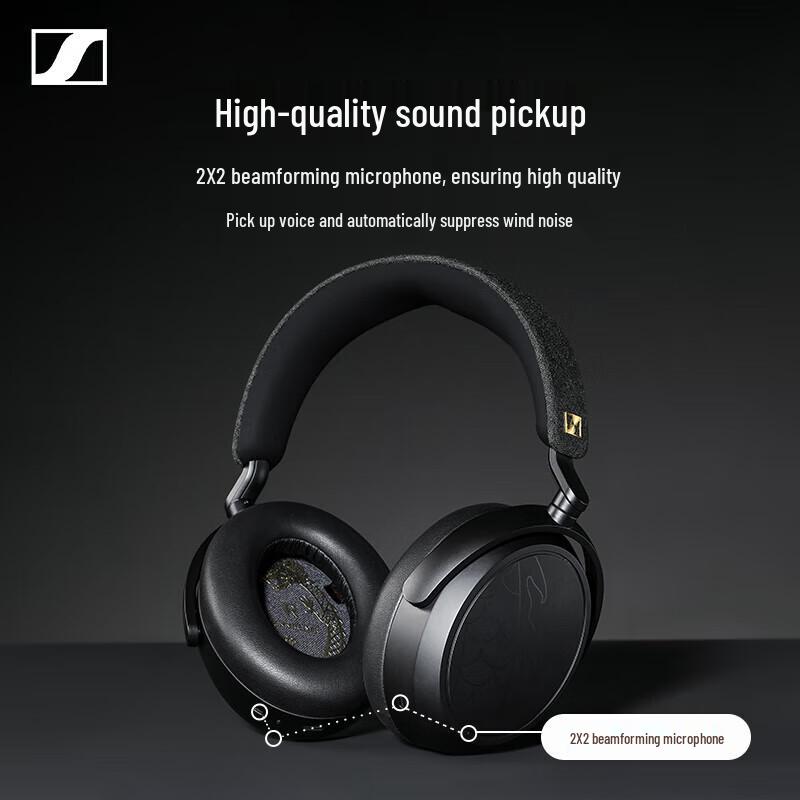 Sennheiser MOMENTUM 4 Wireless Headphones Special Edition