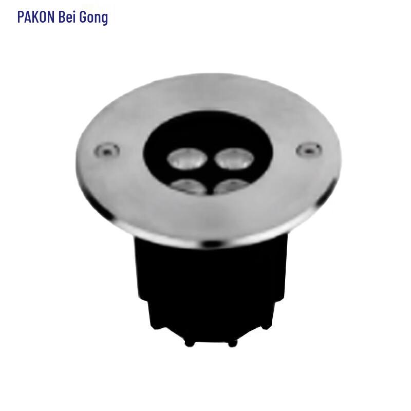 Beigong 4.7W LED Anti-Glare In-Ground Light, 2700K Warm White