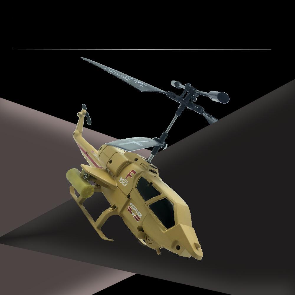 Remote Control Cobra Fighter