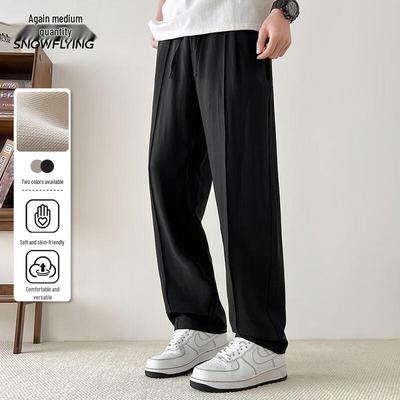 Men's Casual Lyocell Blend Straight-Leg Pants