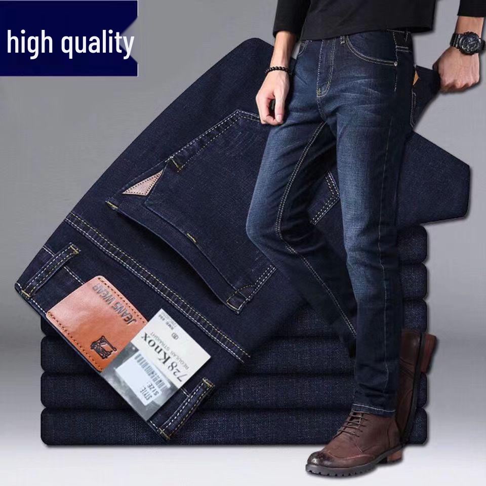 Got Now 2025 Heren Jeans met Hoge Taille en Stretch: Los, Recht, Vlek- en Slijtvast, Veelzijdige Werkkleding voor de Zomer 31 (Waist 2'4) 120~125 lbs