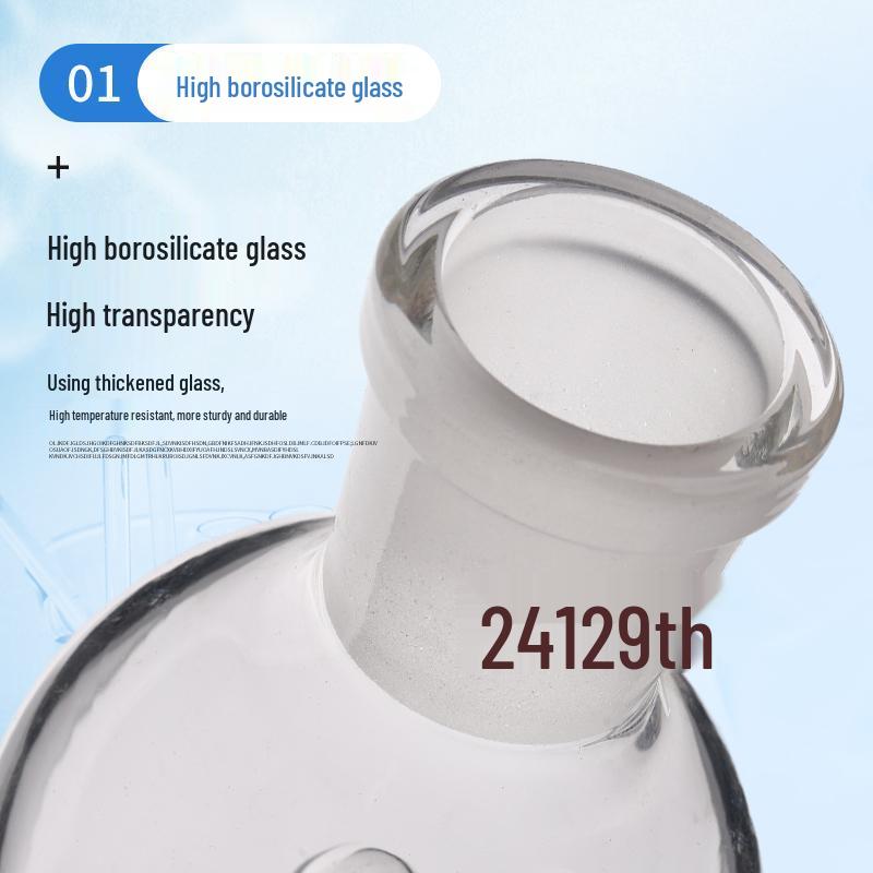 Adattatore a Sfera Antischizzi in Vetro Antideflagrante per Evaporatori Rotanti (100/250/500/1000ml)