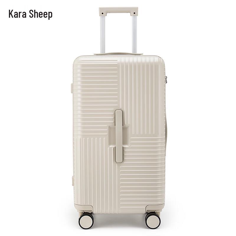 Caraa Sheep Magic Cube Cloud Lightweight 20-inch Luggage