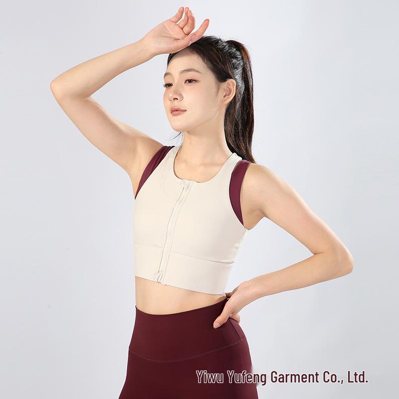 High-Strength Front-Zip Shockproof Sports Bra with Fixed Cup