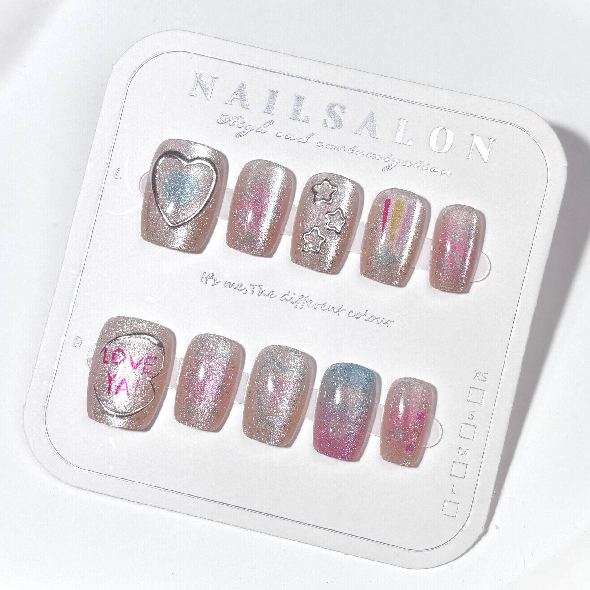 

Шампань Кошачий глаз 3D Корейский Радужный Флеш Накладные Ногти