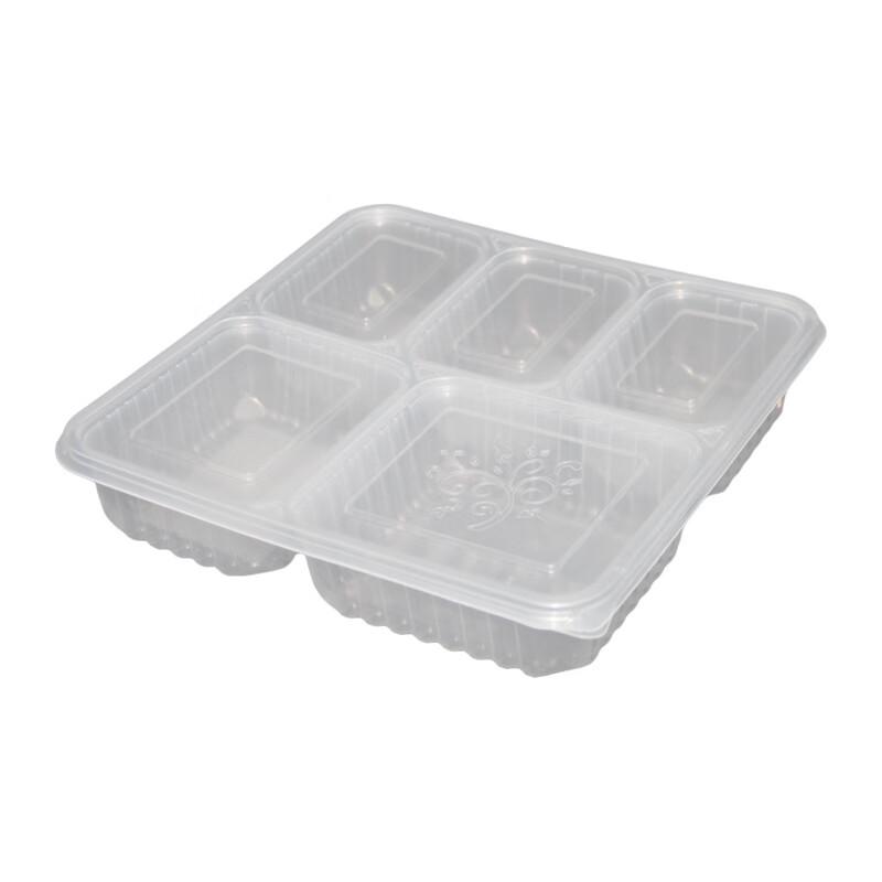 Xinpaike 1500ml Disposable 5-Compartment Food Containers